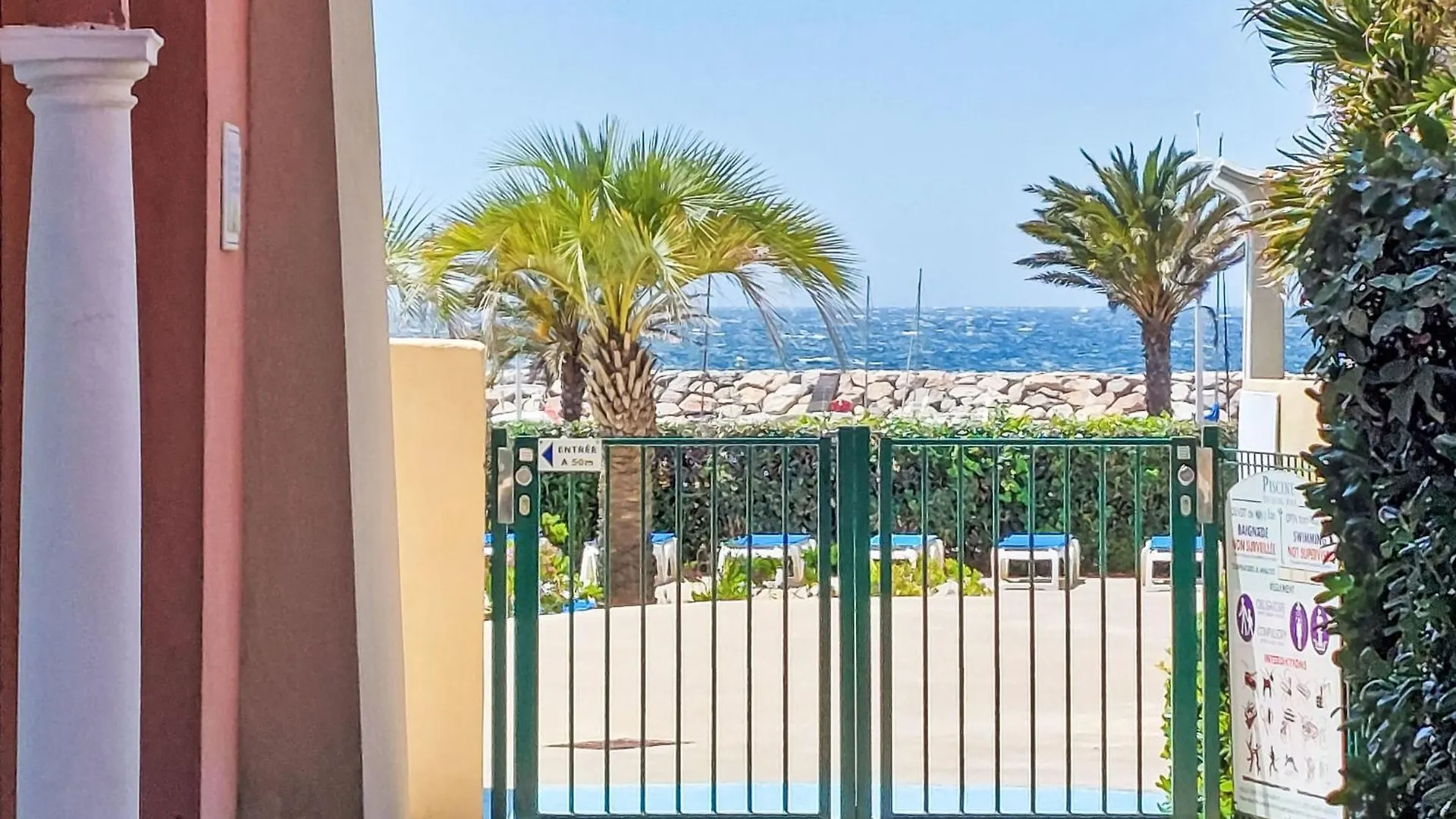 Apartment Les Rivages De Coudouliere-27 By Interhome Six-Fours-les-Plages 0*,  Γαλλία